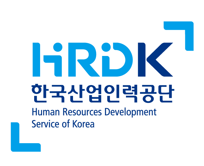 한국산업인력공단 HRDK
